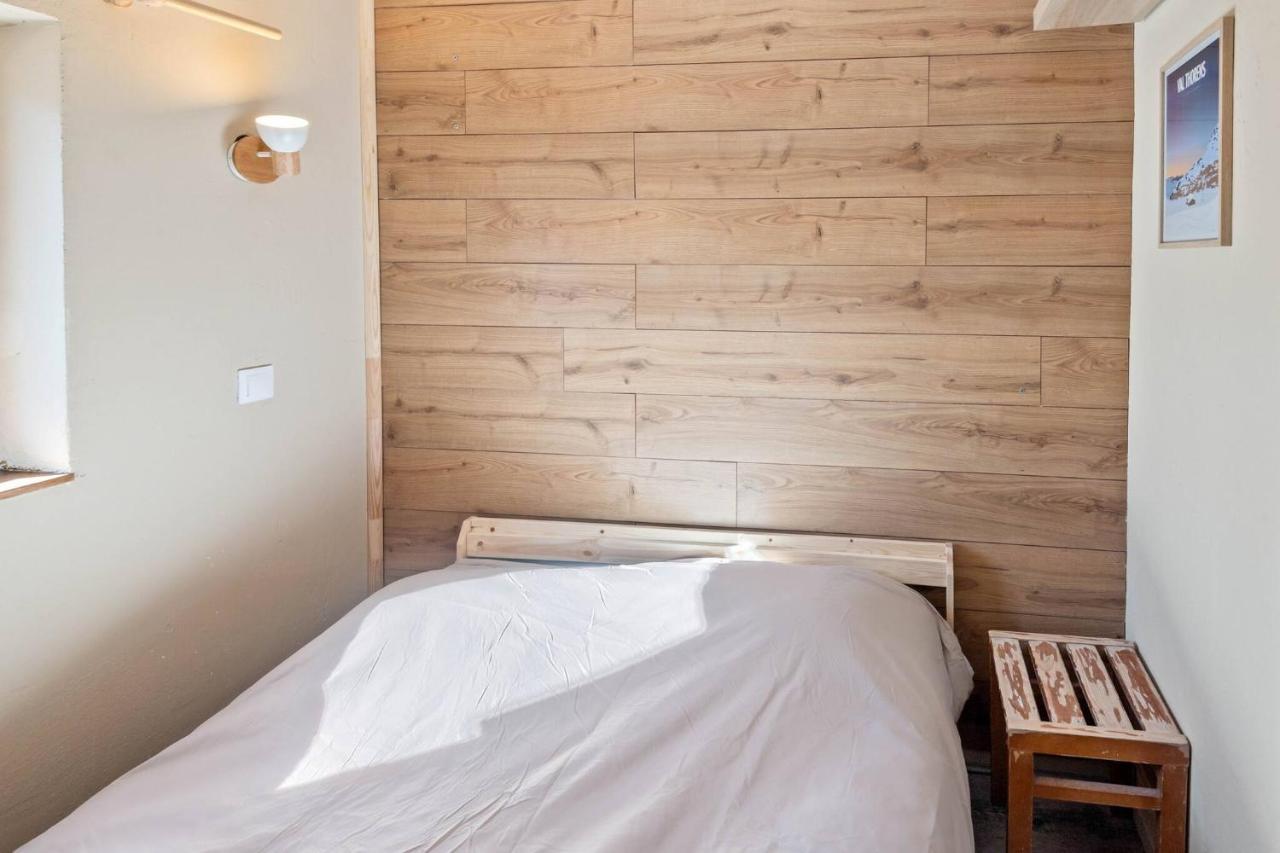 Apartment Smartstay Altineige -